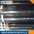 Seamless Carbon Schedule 40 Black Steel Pipe